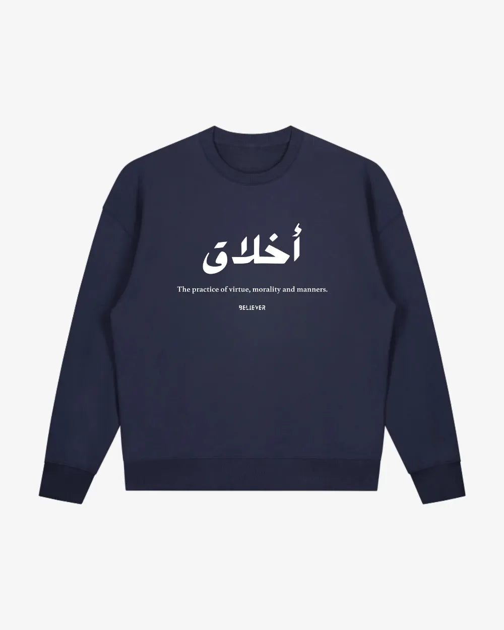 AKHLAQ Unisex Sweatshirt - Navy Blue