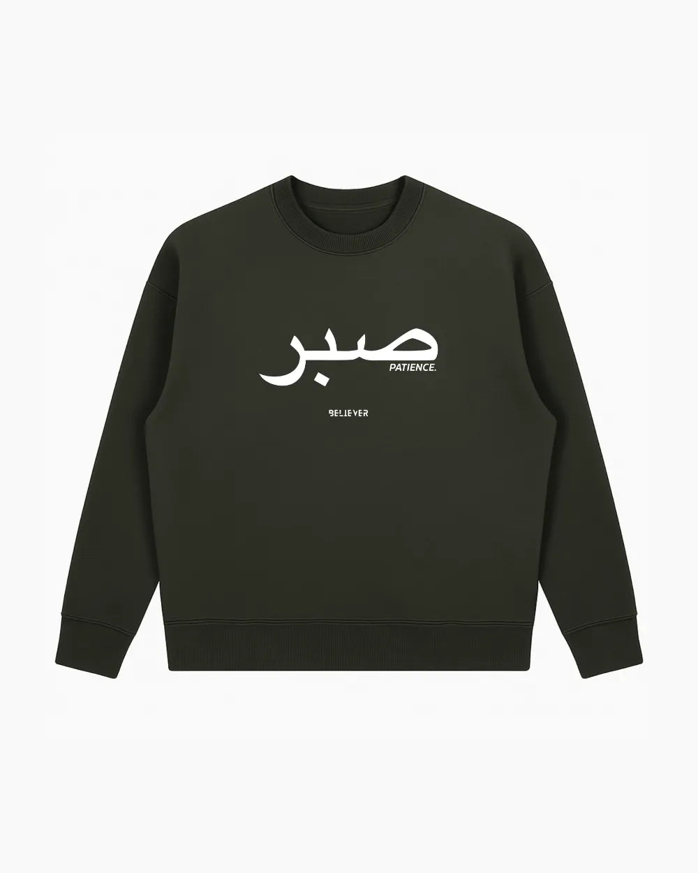 SABR Unisex Sweatshirt - Olive Green