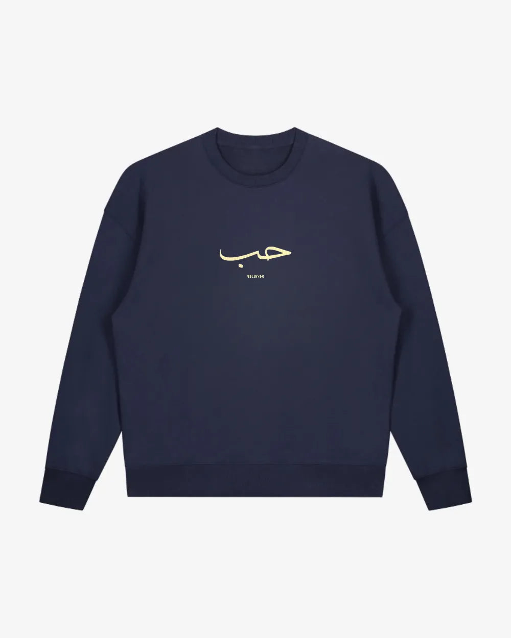 HUB (LOVE) Unisex Sweatshirt - Navy Blue