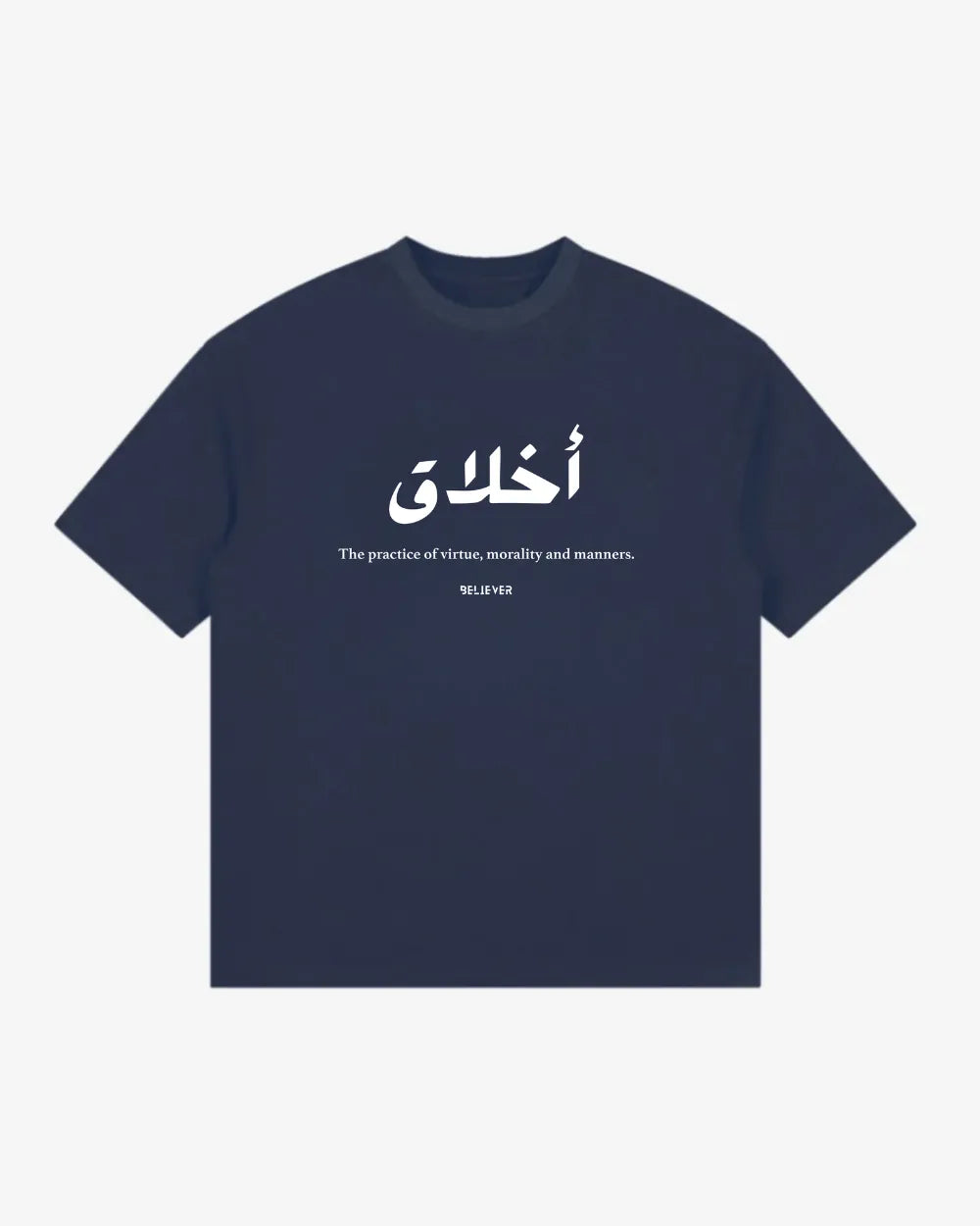 AKHLAQ Unisex Oversized T-Shirt - Navy Blue