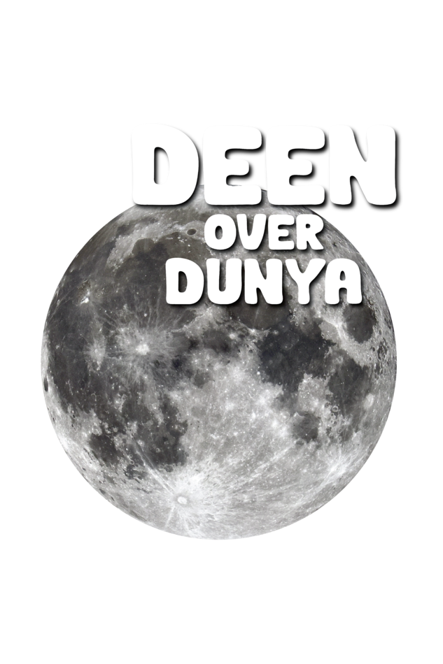 DEEN OVER DUNYA Unisex Acid Wash Oversized T-shirt (Black)