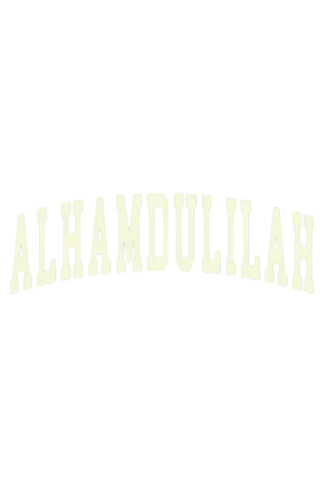 ALHAMDULILLAH Unisex Hoodie - Green