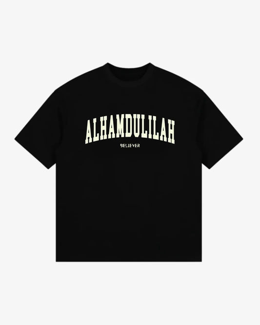 ALHAMDULILLAH Unisex Oversized T-Shirt - Black