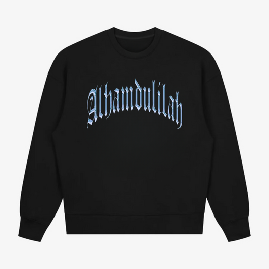 ALHAMDULILLAH Chrome Unisex Sweatshirt - Black