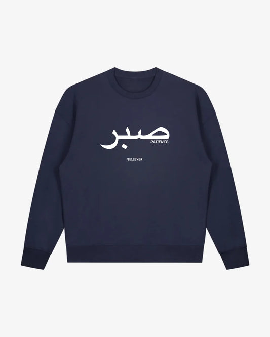 SABR Unisex Sweatshirt - Navy Blue