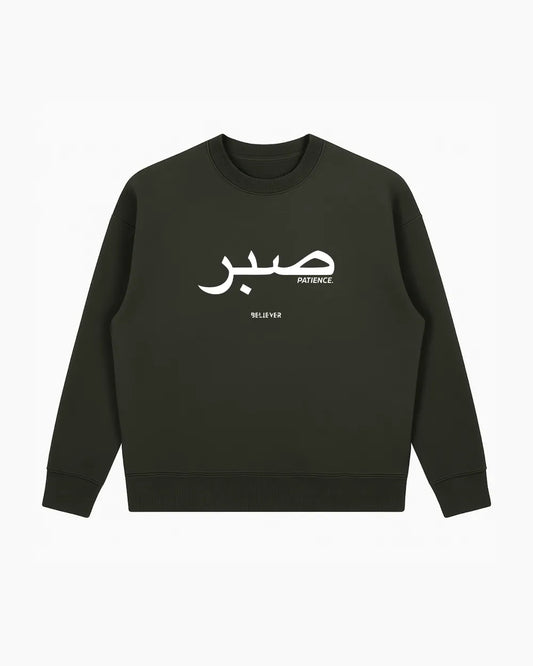 SABR Unisex Sweatshirt - Olive Green