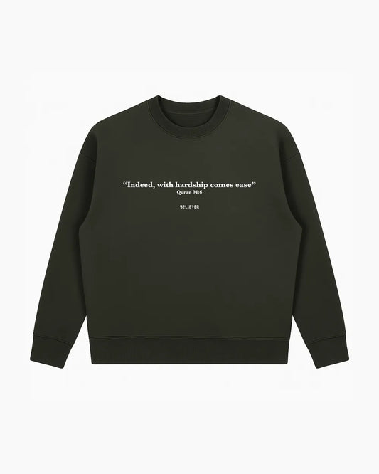 QURAN 94:6 Unisex Sweatshirt - Olive Green