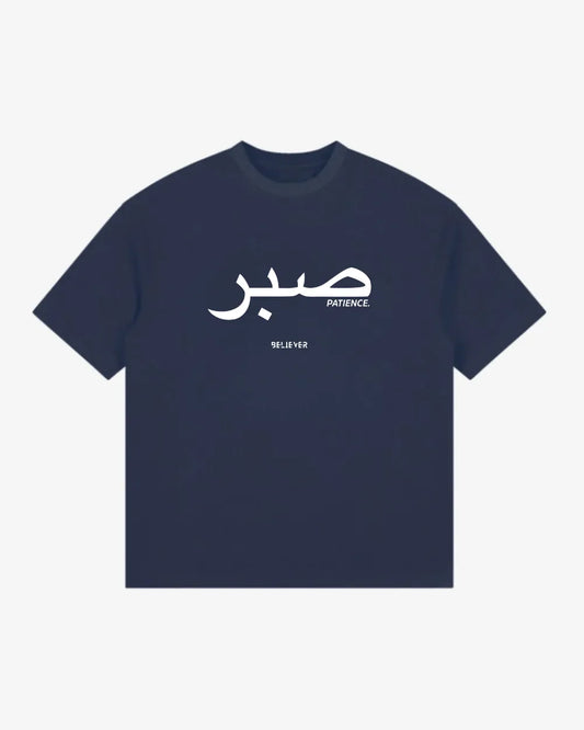 SABR Unisex Oversized T-Shirt - Navy Blue