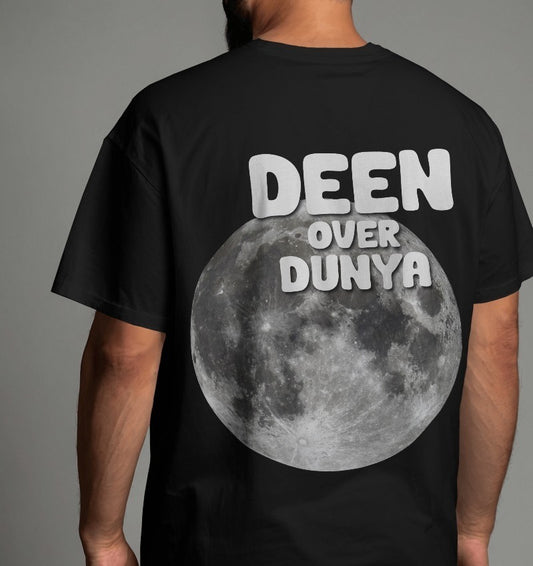 DEEN OVER DUNYA Unisex Oversized T-shirt (Black)